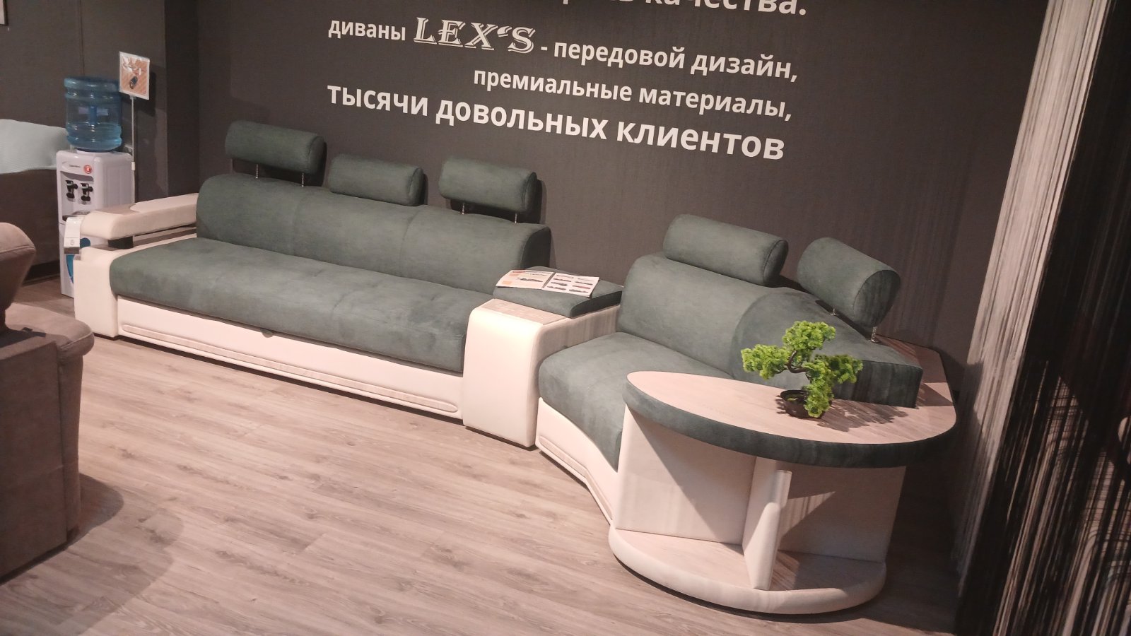 Диваны Марсель Люкс в наличии. Брянск М382 ТЦ Мебельдом Тигги 5 кипарис/глори 1  (оплачен)