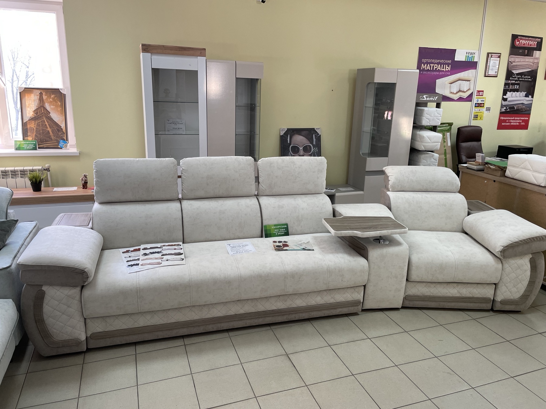 Диваны Айпетри Люкс в наличии. г.Барановичи ул.Брестская Мебельтут  Д 4186 Фабрик 1/фабрик 4