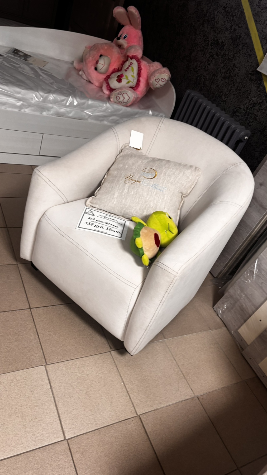 Диваны Сорренто в наличии. Мозырь Лайфмебель А 5069 Тедди 01