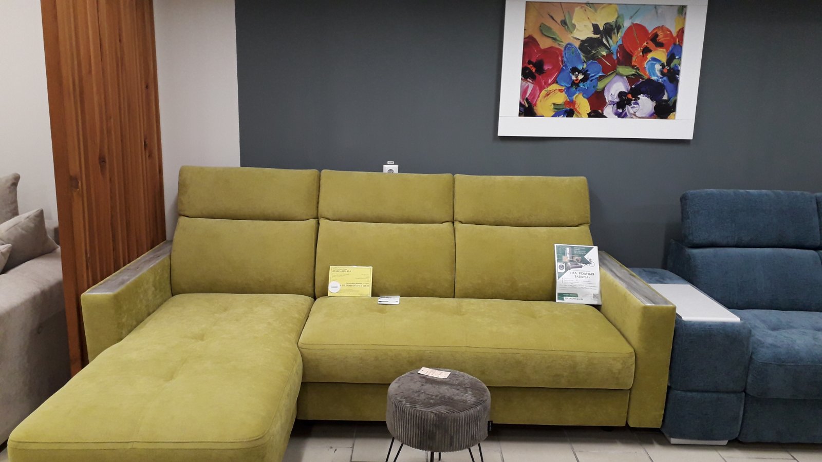 Диваны Браво Лайт в наличии. Минск ул.Маяковского Д 2067 Фабрик 7 оливе