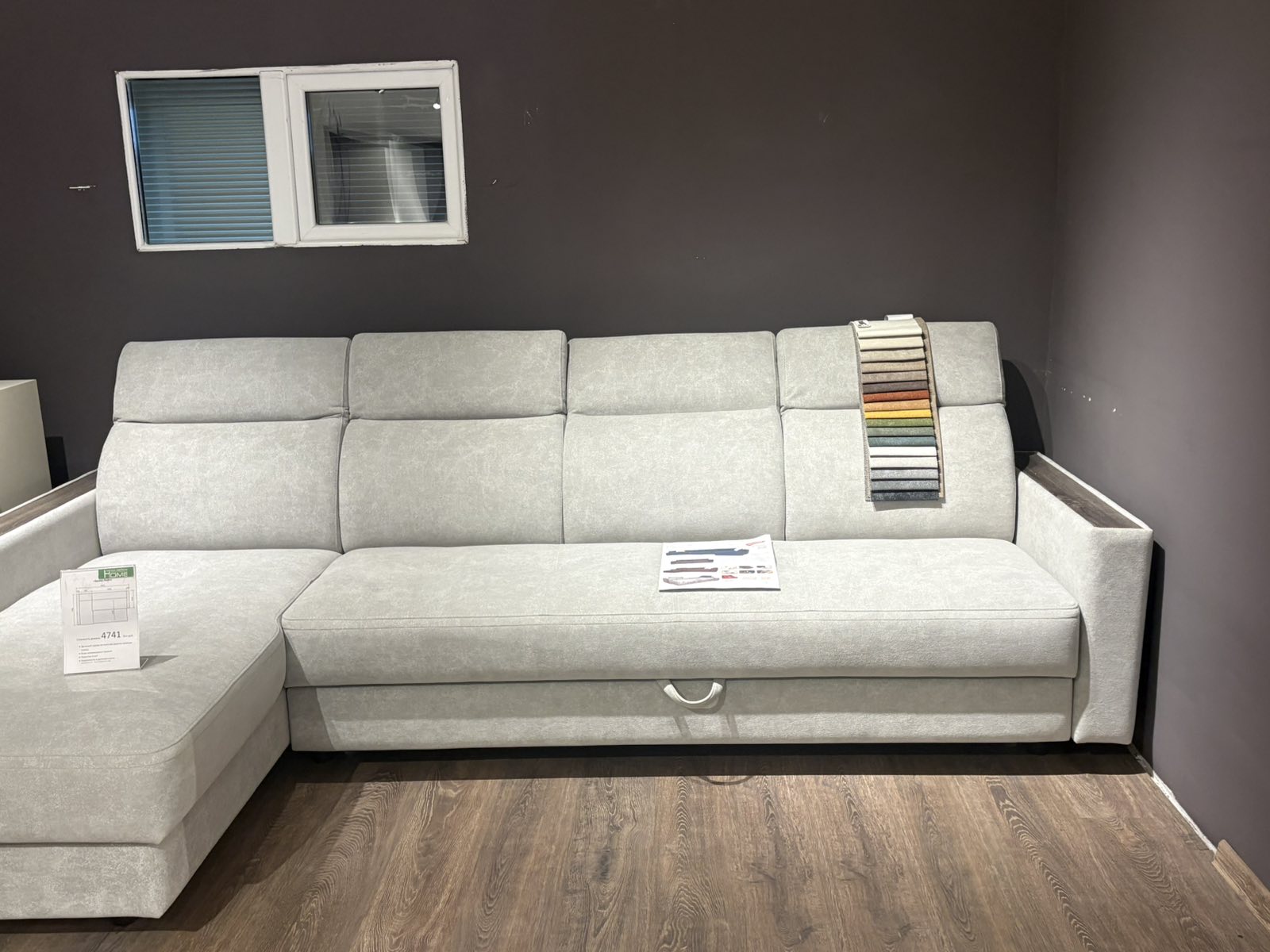 Диваны Браво Лайт в наличии. г.Жлобин Пашанагурт Д 3954 Плаза 846